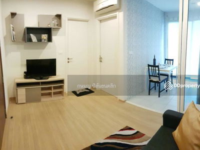 The Base Chaengwattana, Nonthaburi, Thailand The Base Chaengwattana, Nonthaburi, Thailand