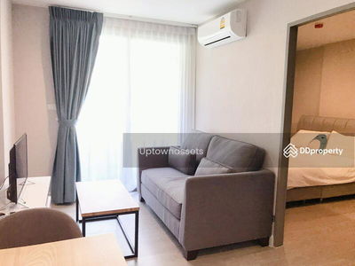 Metro Luxe Ratchada, Bangkok, Thailand Metro Luxe Ratchada, Bangkok, Thailand