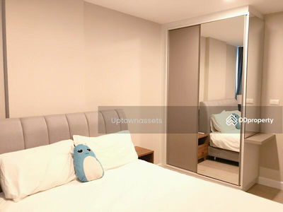 Metro Luxe Ratchada, Bangkok, Thailand Metro Luxe Ratchada, Bangkok, Thailand