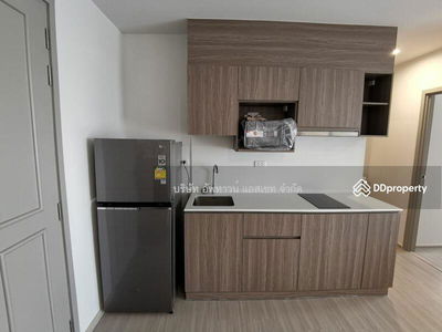 The Parkland Charan-Pinklao, Bangkok, Thailand The Parkland Charan-Pinklao, Bangkok, Thailand