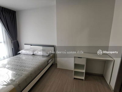 The Parkland Charan-Pinklao, Bangkok, Thailand The Parkland Charan-Pinklao, Bangkok, Thailand