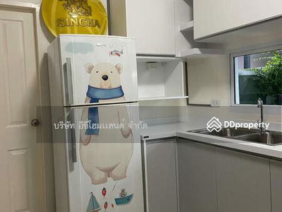 Town Avenue Merge Rattanatibet, Nonthaburi, Thailand Town Avenue Merge Rattanatibet, Nonthaburi, Thailand