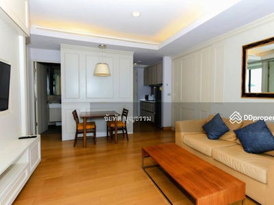 The Lumpini 24, Bangkok, Thailand The Lumpini 24, Bangkok, Thailand