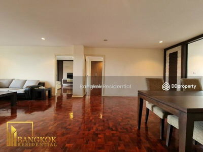 Siam Court Apartment, Bangkok, Thailand Siam Court Apartment, Bangkok, Thailand