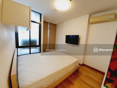 IDEO Blucove Sukhumvit, Bangkok, Thailand IDEO Blucove Sukhumvit, Bangkok, Thailand