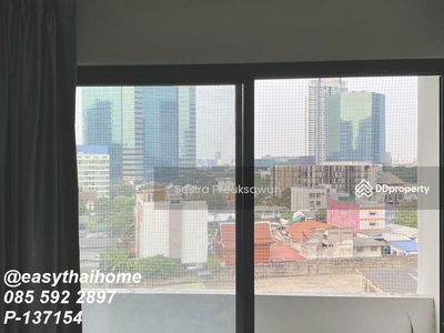 Supalai Park Phaholyothin, Bangkok, Thailand Supalai Park Phaholyothin, Bangkok, Thailand