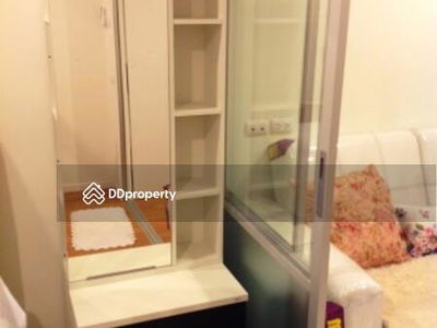 Lumpini Place UD - Posri, Udon Thani, Thailand Lumpini Place UD - Posri, Udon Thani, Thailand