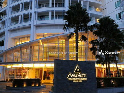 Baan Rajprasong, Bangkok, Thailand Baan Rajprasong, Bangkok, Thailand