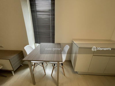 Chapter One Eco Ratchada-Huaikwang, Bangkok, Thailand Chapter One Eco Ratchada-Huaikwang, Bangkok, Thailand