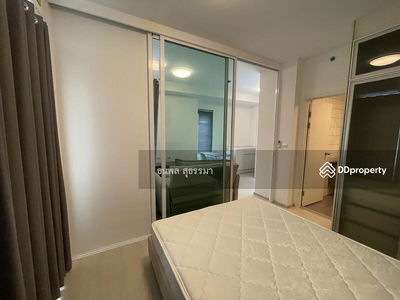 Chapter One Eco Ratchada-Huaikwang, Bangkok, Thailand Chapter One Eco Ratchada-Huaikwang, Bangkok, Thailand