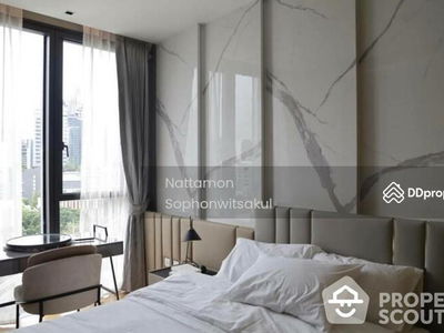 BEATNIQ Sukhumvit 32, Bangkok, Thailand BEATNIQ Sukhumvit 32, Bangkok, Thailand