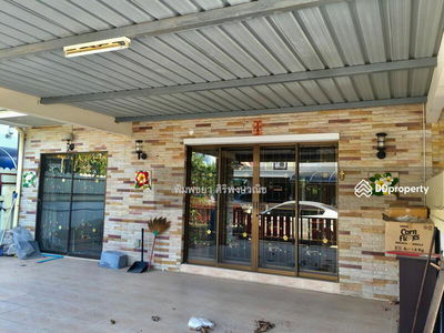 The Country Muang Mai, Chon Buri, Thailand The Country Muang Mai, Chon Buri, Thailand