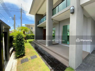 The Palm Bangna-Wongwaen, Bangkok, Thailand The Palm Bangna-Wongwaen, Bangkok, Thailand