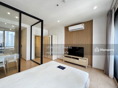 Maru Ekkamai 2, Bangkok, Thailand Maru Ekkamai 2, Bangkok, Thailand