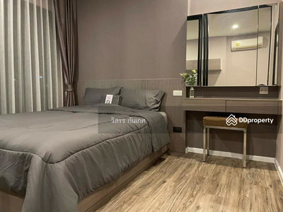 KnightsBridge The Ocean Sriracha, Chon Buri, Thailand KnightsBridge The Ocean Sriracha, Chon Buri, Thailand