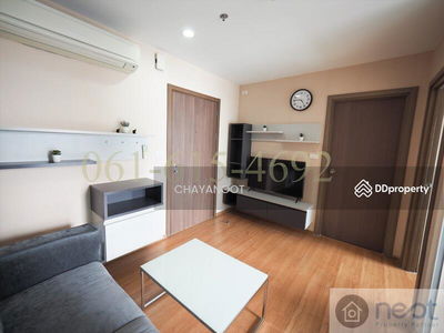 The Base Sukhumvit 77, Bangkok, Thailand The Base Sukhumvit 77, Bangkok, Thailand