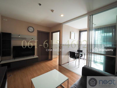 The Base Sukhumvit 77, Bangkok, Thailand The Base Sukhumvit 77, Bangkok, Thailand