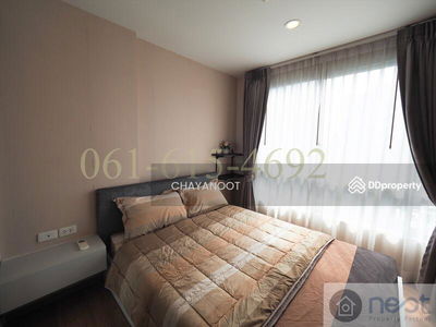 The Base Sukhumvit 77, Bangkok, Thailand The Base Sukhumvit 77, Bangkok, Thailand