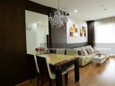 Baan Klang Krung Siam-Pathumwan Condominium, Bangkok, Thailand Baan Klang Krung Siam-Pathumwan Condominium, Bangkok, Thailand