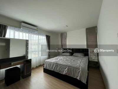 The Connect UP 3 Ladprao 126, Bangkok, Thailand The Connect UP 3 Ladprao 126, Bangkok, Thailand