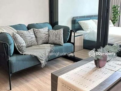 The Extro Phayathai-Rangnam, Bangkok