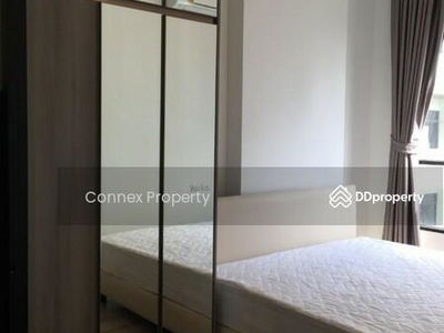 KnightsBridge Collage Ramkhamhaeng, Bangkok, Thailand KnightsBridge Collage Ramkhamhaeng, Bangkok, Thailand