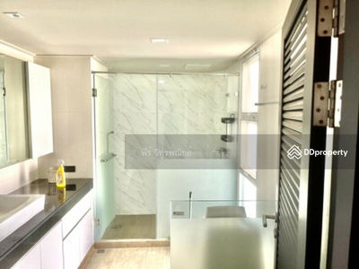 Regent on The Park 2, Bangkok, Thailand Regent on The Park 2, Bangkok, Thailand