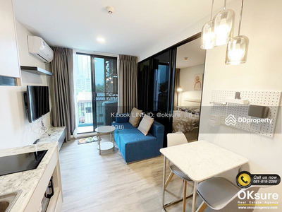 BEAT Bangwa Interchange, Bangkok, Thailand BEAT Bangwa Interchange, Bangkok, Thailand