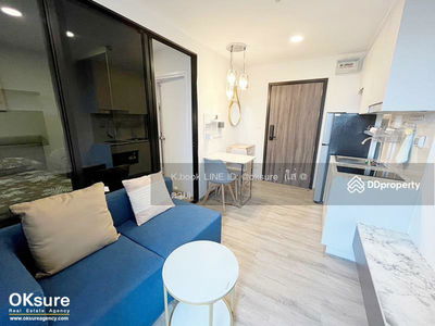 BEAT Bangwa Interchange, Bangkok, Thailand BEAT Bangwa Interchange, Bangkok, Thailand