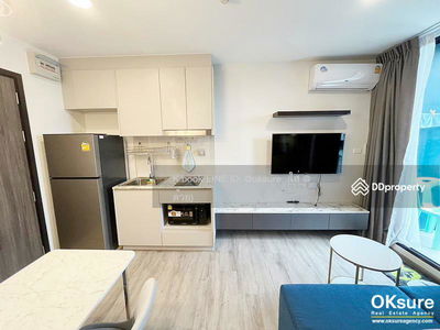 BEAT Bangwa Interchange, Bangkok, Thailand BEAT Bangwa Interchange, Bangkok, Thailand