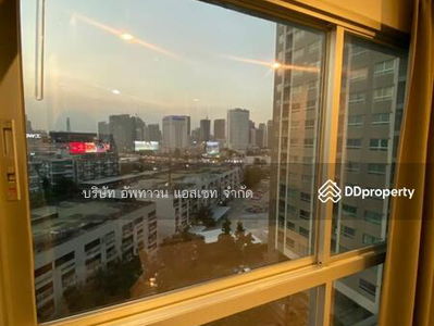 Lumpini Park Rama 9 - Ratchada, Bangkok, Thailand Lumpini Park Rama 9 - Ratchada, Bangkok, Thailand