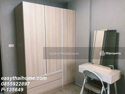 Condo Elio Del Ray, Bangkok, Thailand Condo Elio Del Ray, Bangkok, Thailand