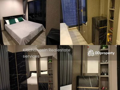 The Politan Rive, Nonthaburi, Thailand The Politan Rive, Nonthaburi, Thailand