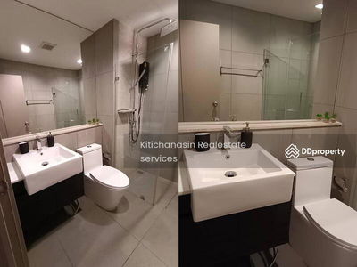 The Politan Rive, Nonthaburi, Thailand The Politan Rive, Nonthaburi, Thailand