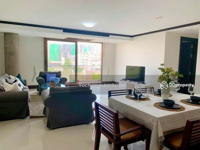 PR Court, Bangkok, Thailand PR Court, Bangkok, Thailand