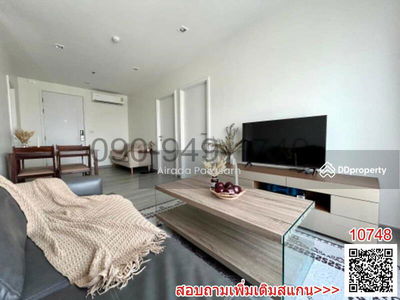 The Base Phetkasem, Bangkok, Thailand The Base Phetkasem, Bangkok, Thailand