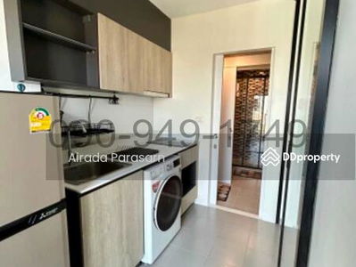 The Base Phetkasem, Bangkok, Thailand The Base Phetkasem, Bangkok, Thailand