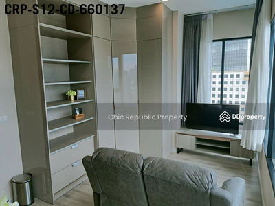 Knightsbridge Prime Ratchayothin, Bangkok, Thailand Knightsbridge Prime Ratchayothin, Bangkok, Thailand