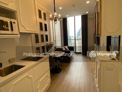 Noble State 39, Bangkok, Thailand Noble State 39, Bangkok, Thailand