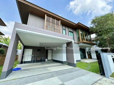 Burasiri Pattanakarn, Bangkok, Thailand Burasiri Pattanakarn, Bangkok, Thailand