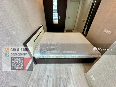 IDEO MOBI Rama 9, Bangkok, Thailand IDEO MOBI Rama 9, Bangkok, Thailand