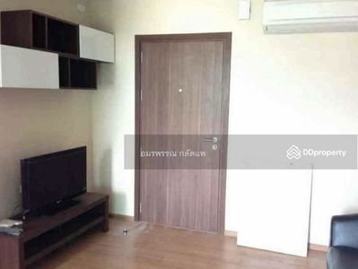 The Base Sukhumvit 77, Bangkok, Thailand The Base Sukhumvit 77, Bangkok, Thailand