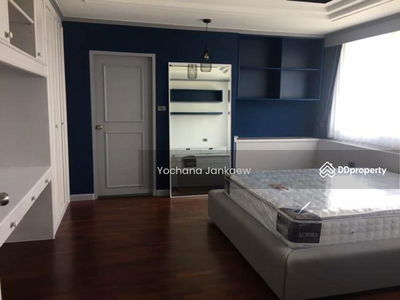 D.S. Tower 1 Sukhumvit 33, Bangkok, Thailand D.S. Tower 1 Sukhumvit 33, Bangkok, Thailand