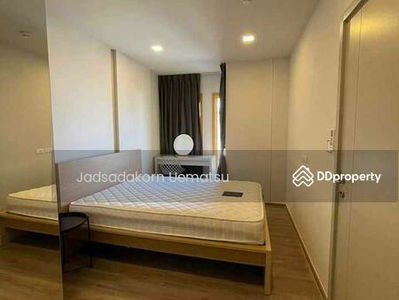 The Base Sukhumvit 50, Bangkok, Thailand The Base Sukhumvit 50, Bangkok, Thailand