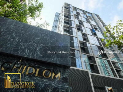 28 Chidlom, Bangkok, Thailand 28 Chidlom, Bangkok, Thailand