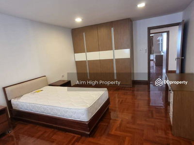 Asa Garden, Bangkok, Thailand Asa Garden, Bangkok, Thailand