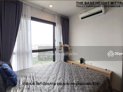 Condo for rent, The Base, luxuriously decorated, good view, 12A floor, Khon Kaen, Thailand Condo for rent, The Base, luxuriously decorated, good view, 12A floor, Khon Kaen, Thailand