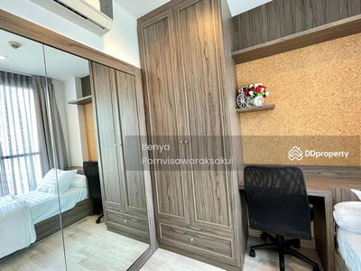 IDEO MOBI Rama 9, Bangkok, Thailand IDEO MOBI Rama 9, Bangkok, Thailand