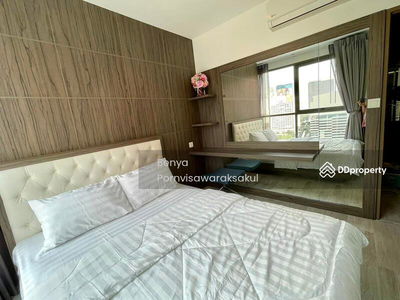 IDEO MOBI Rama 9, Bangkok, Thailand IDEO MOBI Rama 9, Bangkok, Thailand