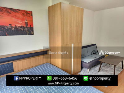 Lumpini Condo Town Chonburi-Sukhumvit, Chon Buri, Thailand Lumpini Condo Town Chonburi-Sukhumvit, Chon Buri, Thailand